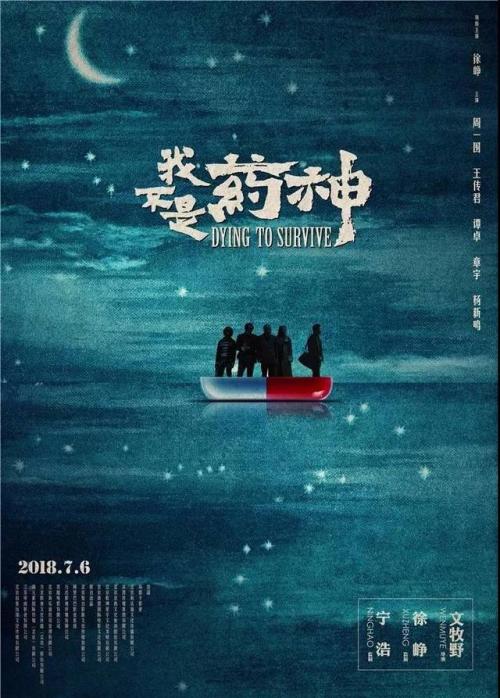 怎么买假的计算机资质证书