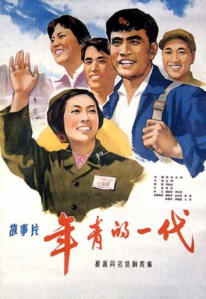 怎么办假爱尔兰纽曼学院学位证