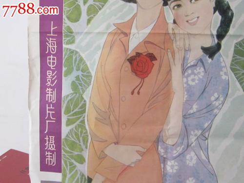 怎么买假的波音特洛玛基督大学毕业证