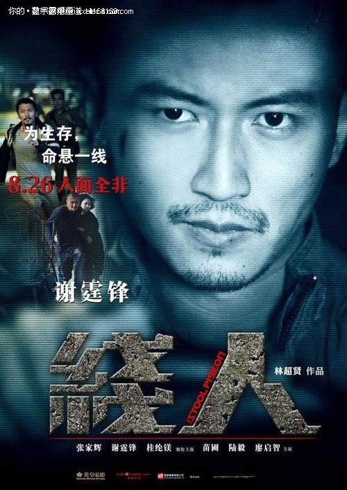 怎么购买路易斯安那州结婚证
